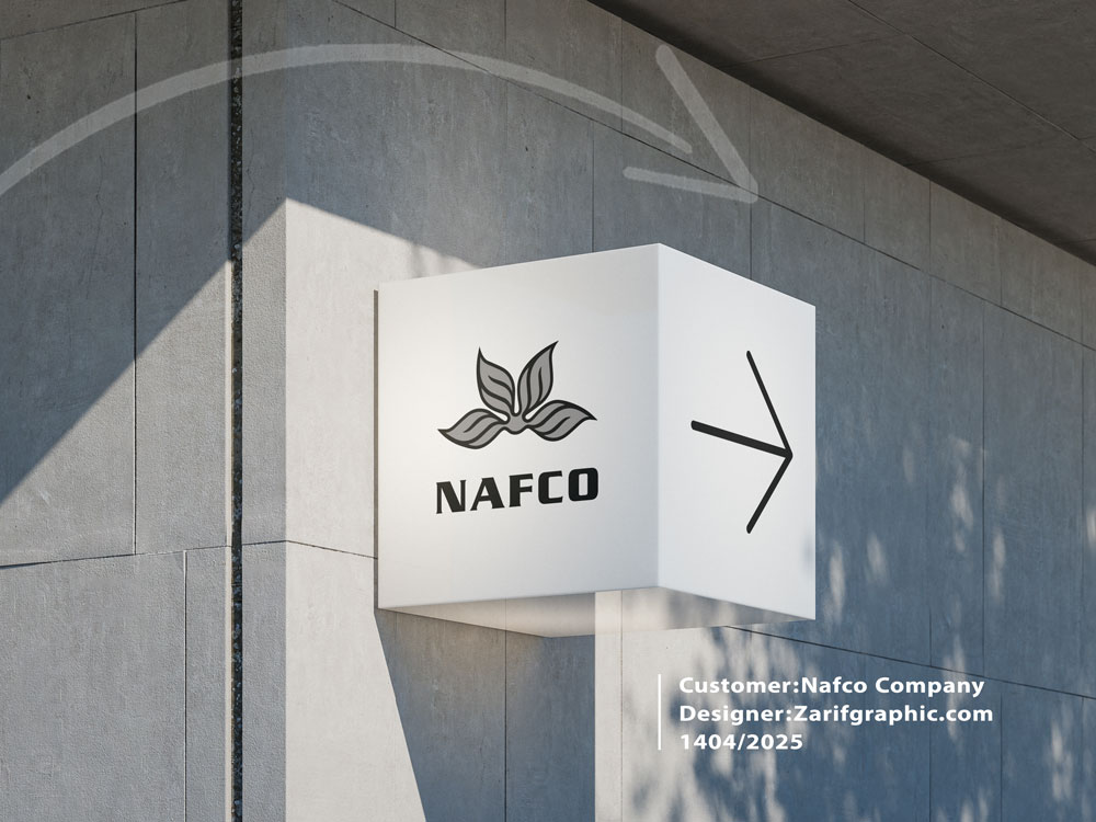 طراحی لوگو جذاب و خاص